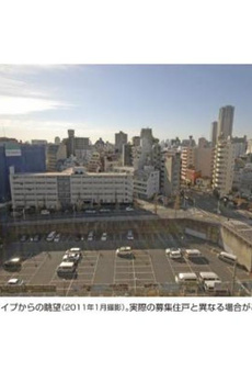 パークアクシス大塚 
