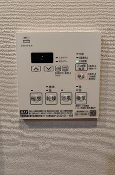 ラティエラ秋葉原 