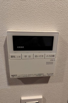 ラティエラ秋葉原 