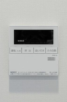 テラス北千住 