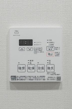 テラス北千住 