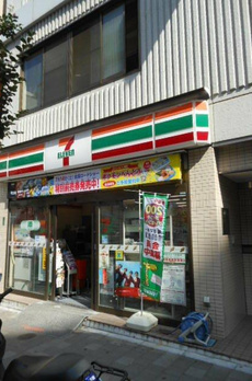 グランド・ガーラ渋谷松濤 