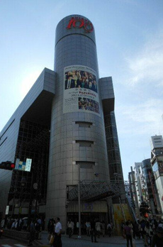 グランド・ガーラ渋谷松濤 
