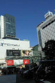 グランド・ガーラ渋谷松濤 