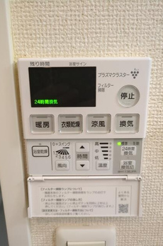 Ｕ２フラット 