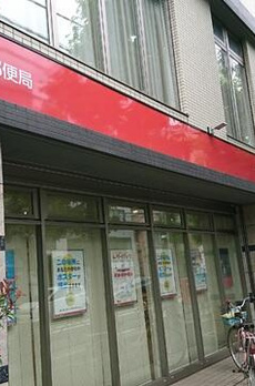 Ｕ２フラット 