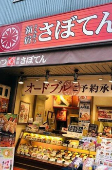 ライオンズマンション本駒込檀 