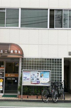 ライオンズマンション本駒込檀 