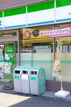 レジェンダリーコート赤羽 