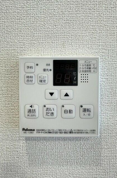 ドゥーエ三ノ輪Ⅲ 