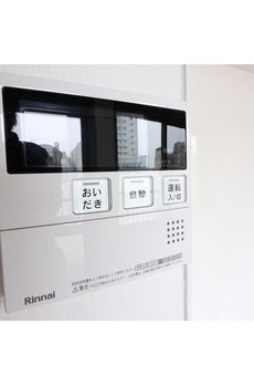 番町グロリアビル 