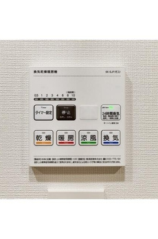ドゥーエ両国Ⅳ 