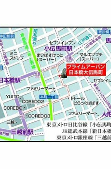 プライムアーバン日本橋大伝馬町 