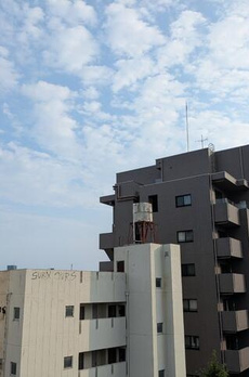Ｒｅｖｅ　Ｃｉｔｙ　Ｓｅｎｄａｇａｙａ 