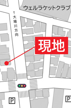 （Ｔ０１４）東京都葛飾区西水元３ー３３ー１４戸建 