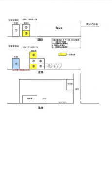 芝公園アパートメント 