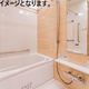 ＧＲＡＮ　ＰＡＳＥＯ蒲田Ⅱ 
