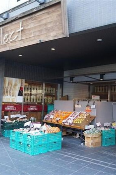 ストーク西麻布 
