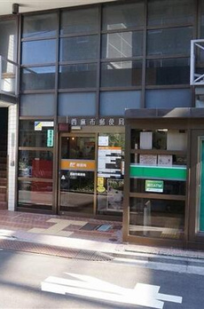 ストーク西麻布 