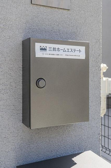 杉並区桃井１丁目戸建賃貸 