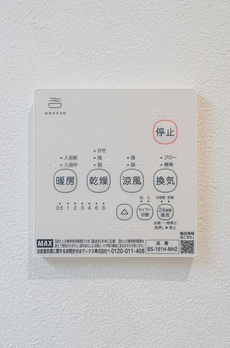 杉並区桃井１丁目戸建賃貸 