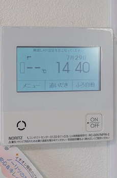 杉並区桃井１丁目戸建賃貸 
