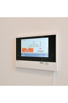 アジールコート浜松町 