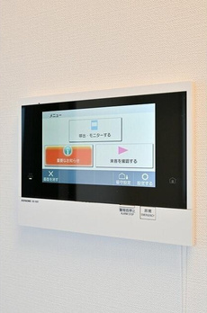 アジールコート浜松町 