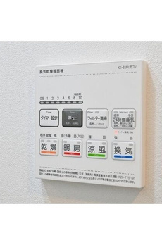 アジールコート浜松町 