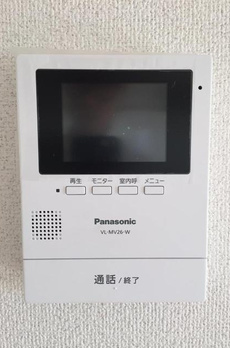 第２吉野ビル 