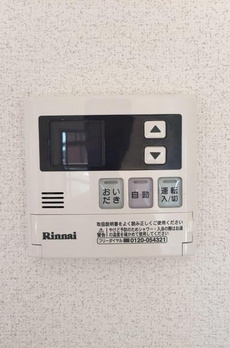第２吉野ビル 