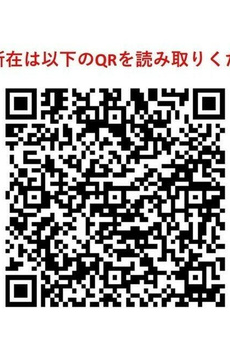 Ｌａ　Ｄｏｕｃｅｕｒ東神田 
