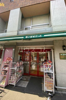 ソレイユ王子神谷 