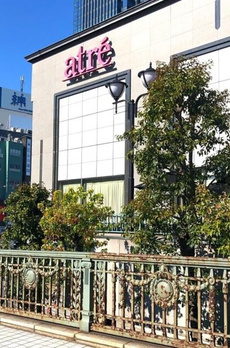 クレスト五番町 