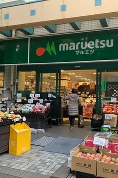 クレスト五番町 