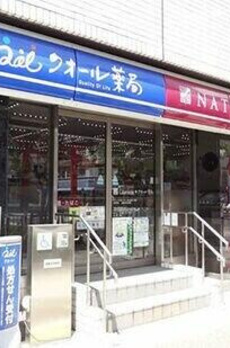 クレスト五番町 