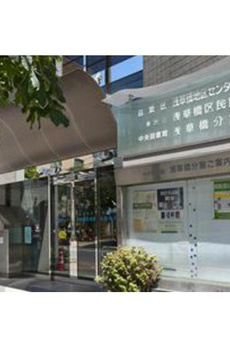 アムス馬喰町 