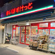 スプランディッド品川ＤＵＥ 