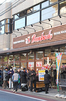 スプランディッド品川ＤＵＥ 