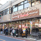スプランディッド品川ＤＵＥ 