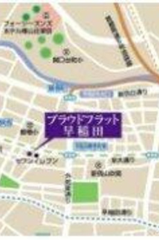プラウドフラット早稲田 