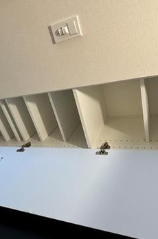 グランカーサ大島 