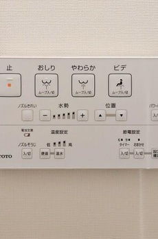 Ｂｒｉｌｌｉａ　ｉｓｔ　御茶ノ水 