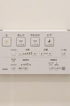 Ｂｒｉｌｌｉａ　ｉｓｔ　御茶ノ水 