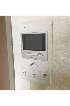 那須ハイライズ 