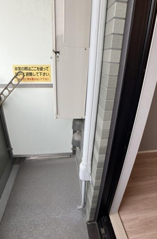 インプルーブ白金 