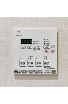 ルフォンプログレ赤羽マークス 