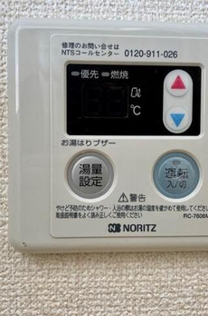 東玉川戸建 