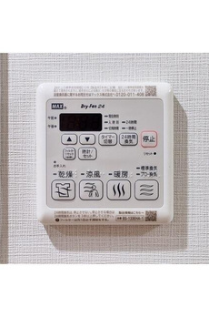 グランカーサ曳舟Ⅱ 