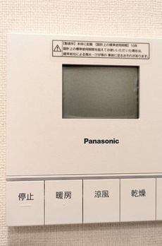 パークホームズ文京白山ヒルテラス 